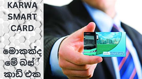 mowasalat smart card balance check|mowasalat city bus ticket.